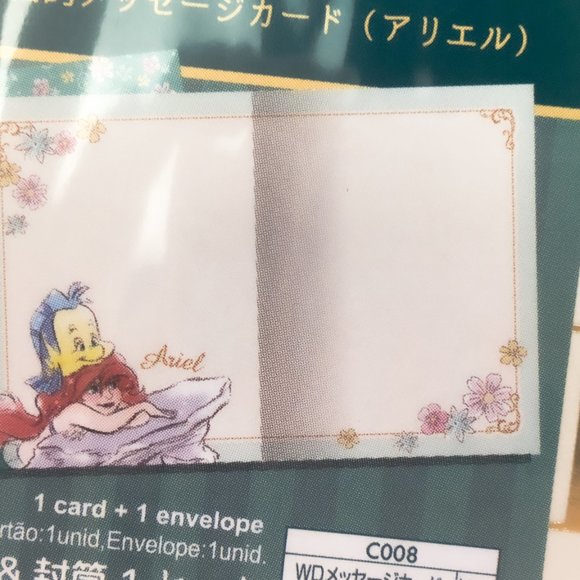 Disney Collector's Princess Ariel Message Card - Picture 2 of 8